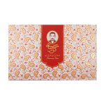 گز آردی بادام 28 درصد گز کرمانی