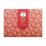 گز لقمه بادام 28 درصد گز کرمانی