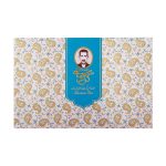 گز آردی پسته 28 درصد گز کرمانی