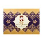 گز لقمه پسته 28 درصد گز کرمانی