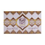 پولکی لیمویی گز کرمانی