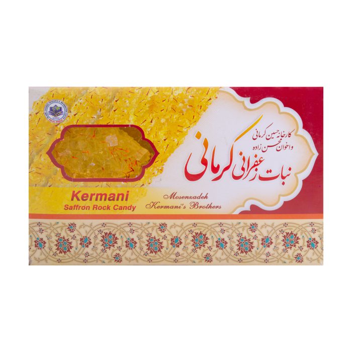 نبات تخت گز کرمانی
