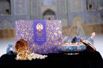 گز لقمه مخلوط پسته و بادام ۲۸ درصد گز کرمانی 1127
