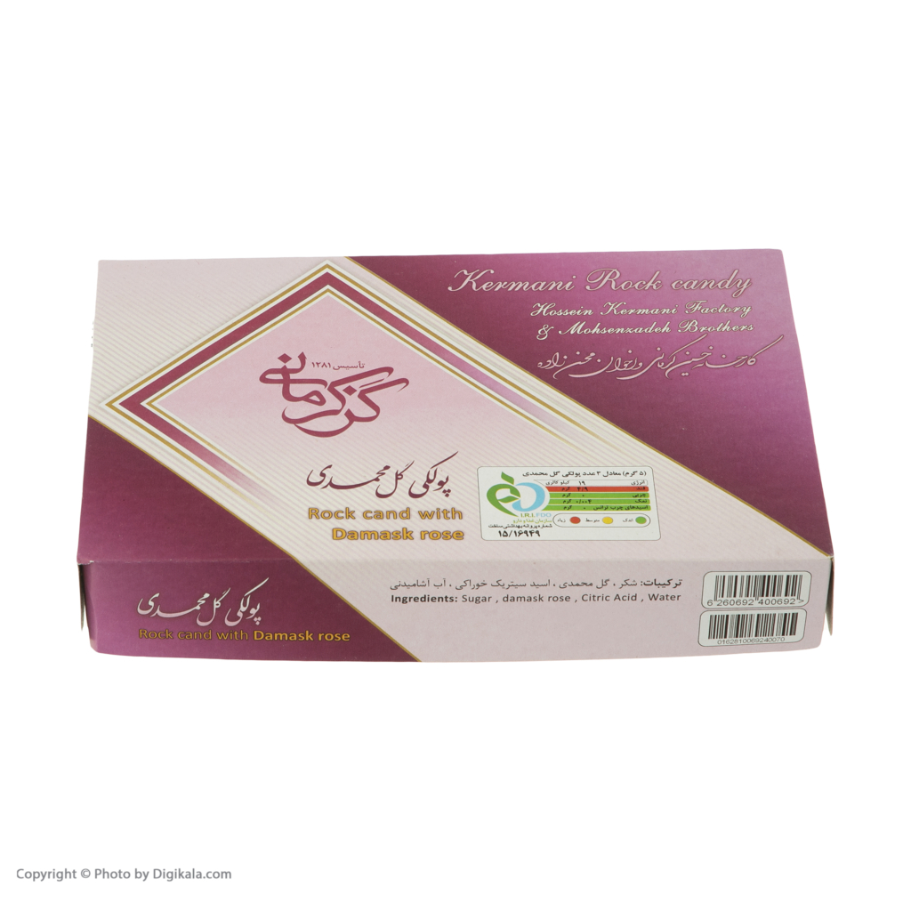 پولکی گل محمدی گز کرمانی