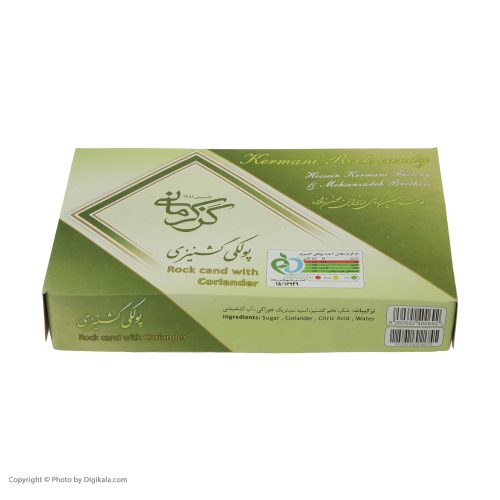 پولکی گشنیزی گز کرمانی