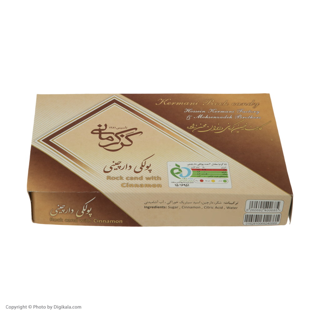 پولکی دارچینی گز کرمانی