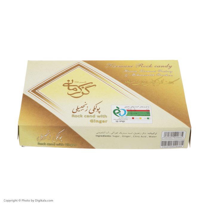 پولکی زنجبیلی گز کرمانی