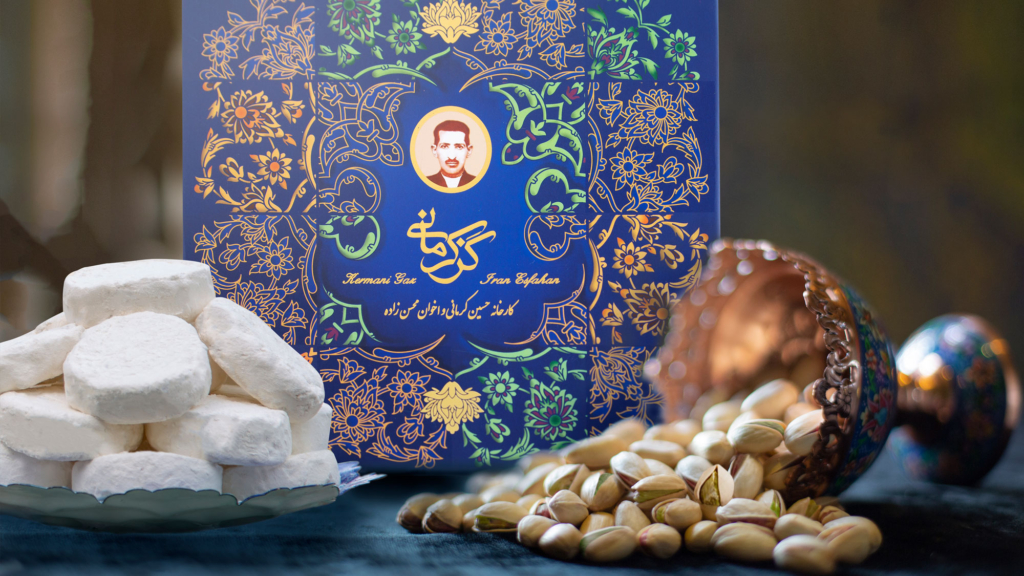 گز فوق ممتاز انگبینی گز کرمانی