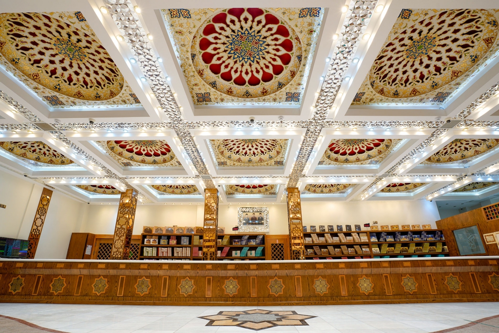 شعبه مرکزی گز کرمانی، اصفهان خیابان عبدالرزاق