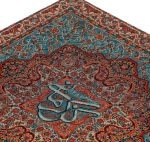 گز و سوهان لقمه ترکیبی جعبه ترمه